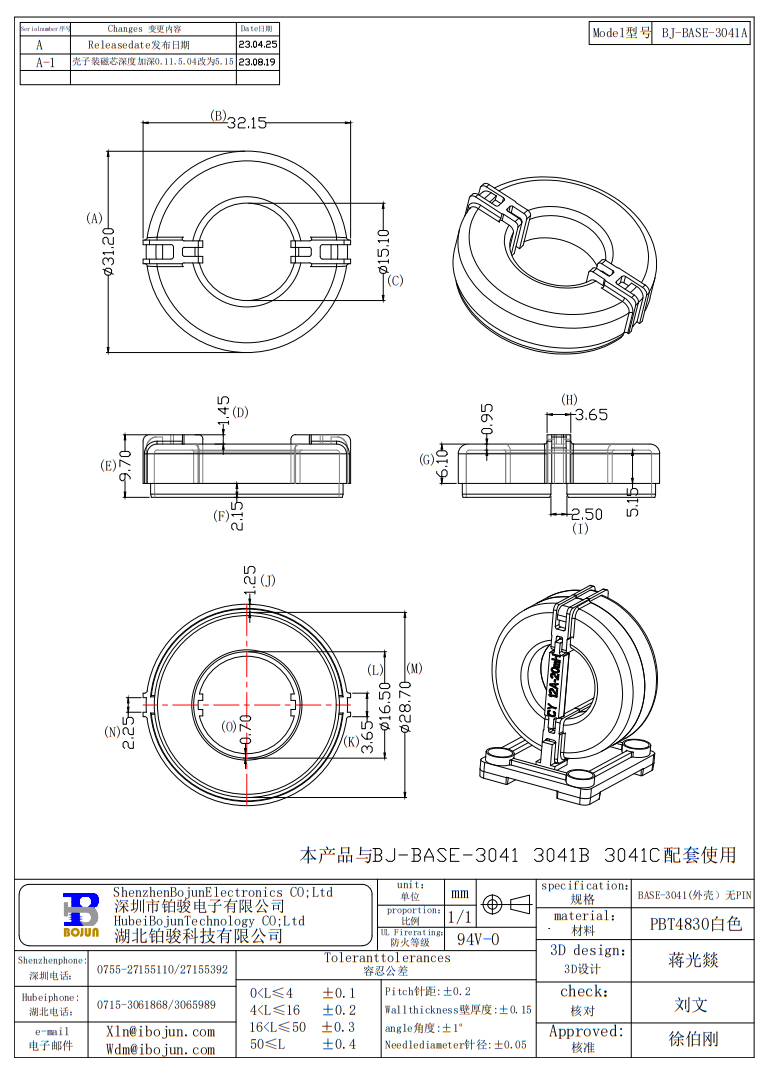 QQ20250515-110226.png